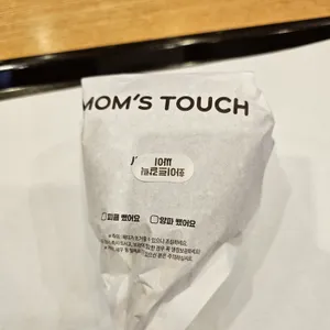맘스터치 리뷰 사진