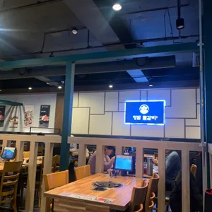 청담물갈비 리뷰 사진