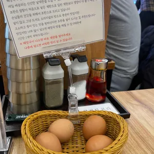제주미향해장 리뷰 사진