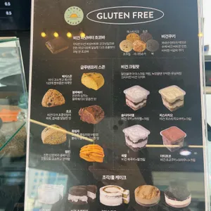 슬로우커피 리뷰 사진