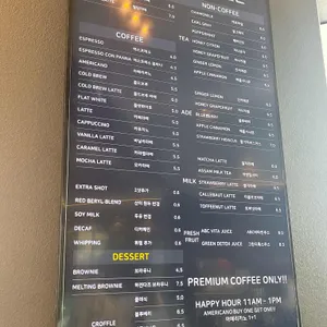 슬로우커피 리뷰 사진