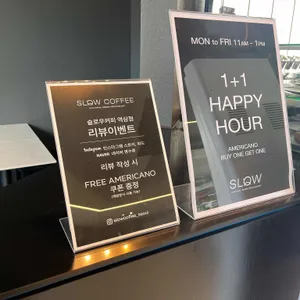 슬로우커피 리뷰 사진
