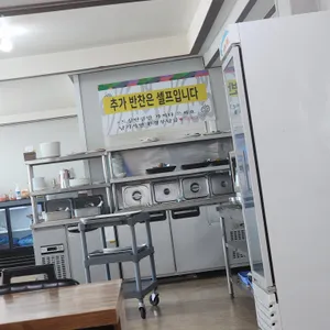 명성보리밥쌈밥 리뷰 사진