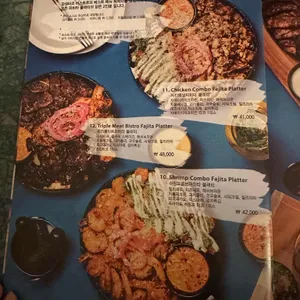 감성타코 비스트로 리뷰 사진
