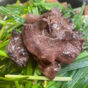 별미곱창 리뷰 사진
