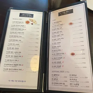 더 키친 아시아 리뷰 사진