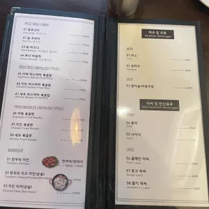 더 키친 아시아 리뷰 사진