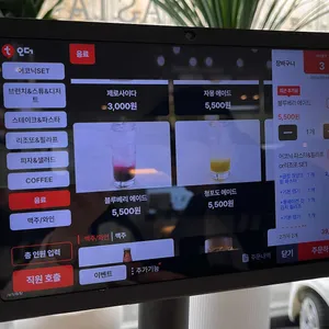 어코닉 리뷰 사진