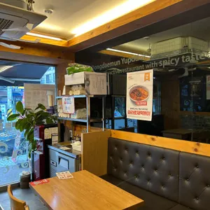 동대문엽기떡볶이 리뷰 사진