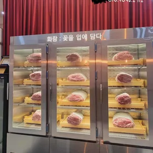 화람한우 리뷰 사진