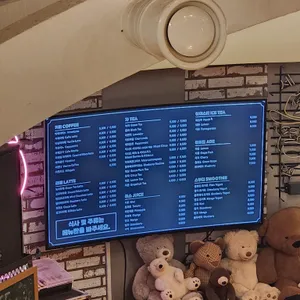 허밍카페 리뷰 사진