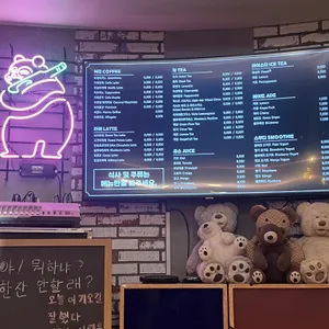 허밍카페 리뷰 사진