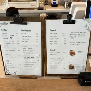 수우 리뷰 사진