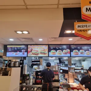 맥도날드 리뷰 사진