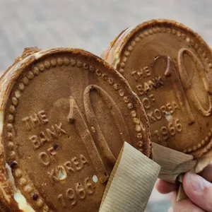 경주십원빵 동궁원 리뷰 사진