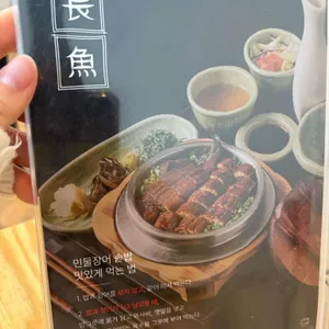솔솥 리뷰 사진