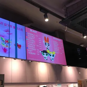 배스킨라빈스 리뷰 사진