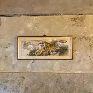 만석집 리뷰 사진