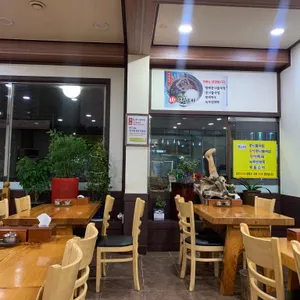 몸사랑콩나물국밥 리뷰 사진