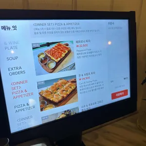 문스 와인 앤 브런치 리뷰 사진