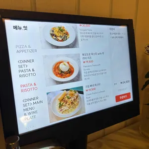 문스 와인 앤 브런치 리뷰 사진