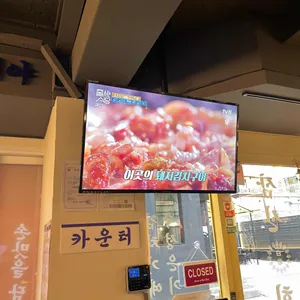 삼산회관 리뷰 사진