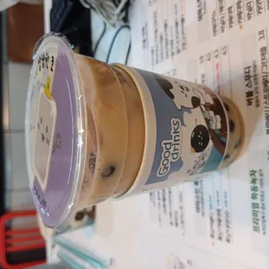 아마스빈 리뷰 사진