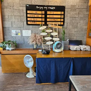 다가미김밥 리뷰 사진