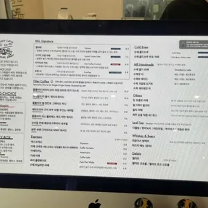 카페 밀 리뷰 사진