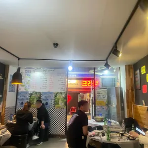 조개가달다 사진