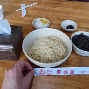 경승원 사진