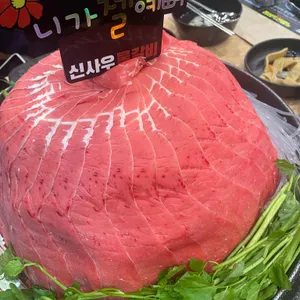 신사우물갈비 사진
