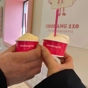 초당110 리뷰 사진