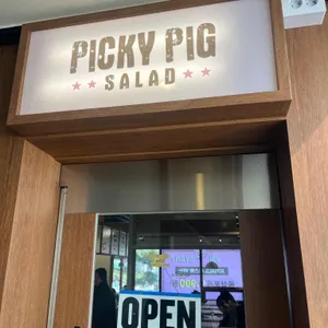 피키피그샐러드 대표 사진