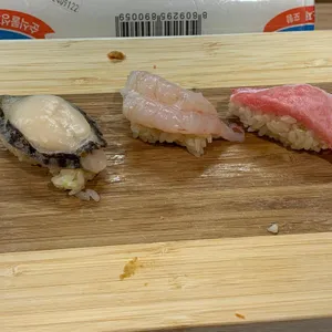 참치.스시다와요, 사진