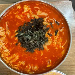 장칼집 리뷰 사진