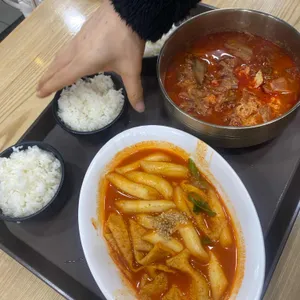 길동우동 사진