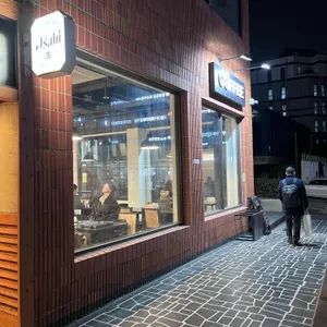 gott only place 리뷰 사진
