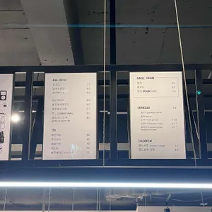 gott only place 리뷰 사진