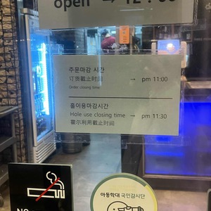 교촌치킨 리뷰 사진