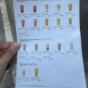 헤이티 리뷰 사진