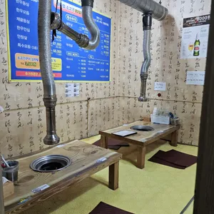 막퍼주정육점식당 리뷰 사진