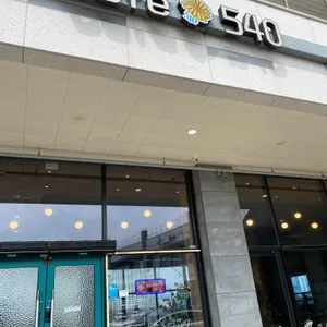 Cafe540 리뷰 사진