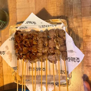 한라맥주 리뷰 사진