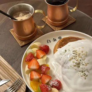 백금당 사진