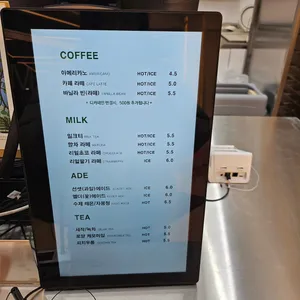마벨 리뷰 사진