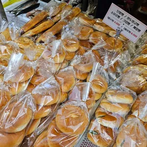 바로구운빵 사진