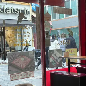 디델리 리뷰 사진