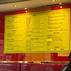 디델리 리뷰 사진