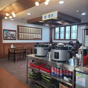 권구성순대국밥 리뷰 사진